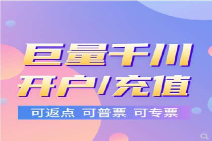 SEM托管公司案例分享：打造高效广告投放