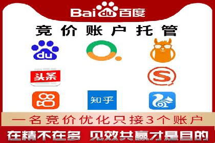 如何打造高效信息流系统