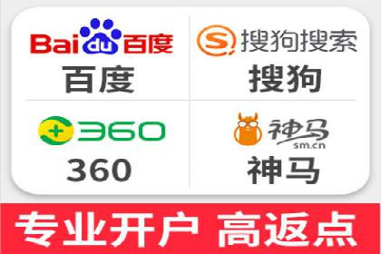 百度推广费用优化策略：成功企业案例分享